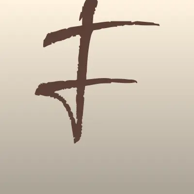 Фотостудия