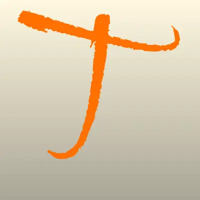 Травмпункт